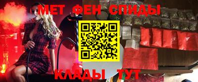 кокаин премиум Кимры