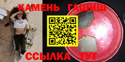 мяу мяу мука Кингисепп