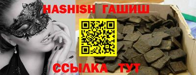 мяу мяу мука Кингисепп