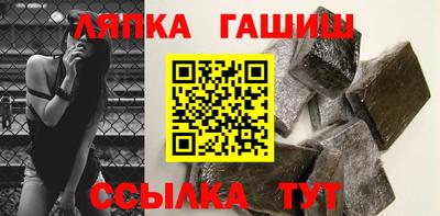 кокаин премиум Кимры