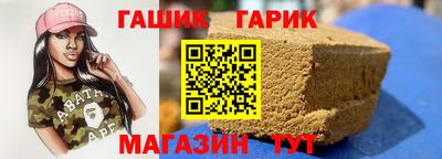 мяу мяу мука Кингисепп