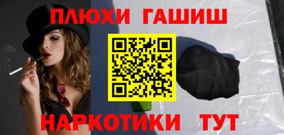 мяу мяу мука Кингисепп