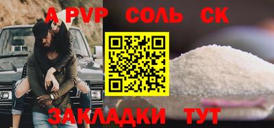 мяу мяу мука Кингисепп