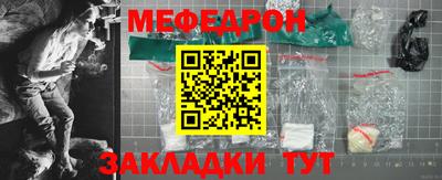 кокаин премиум Кимры