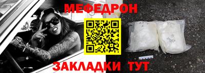 кокаин премиум Кимры