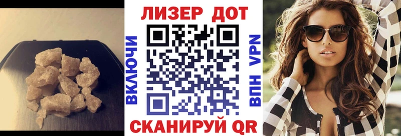 Лсд 25 экстази ecstasy  дарнет шоп  Орск 