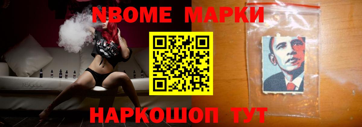 LSD-25 экстази  LSD-25 экстази кислота  Орск  Вход с VPN  LSD-25 экстази кислота 